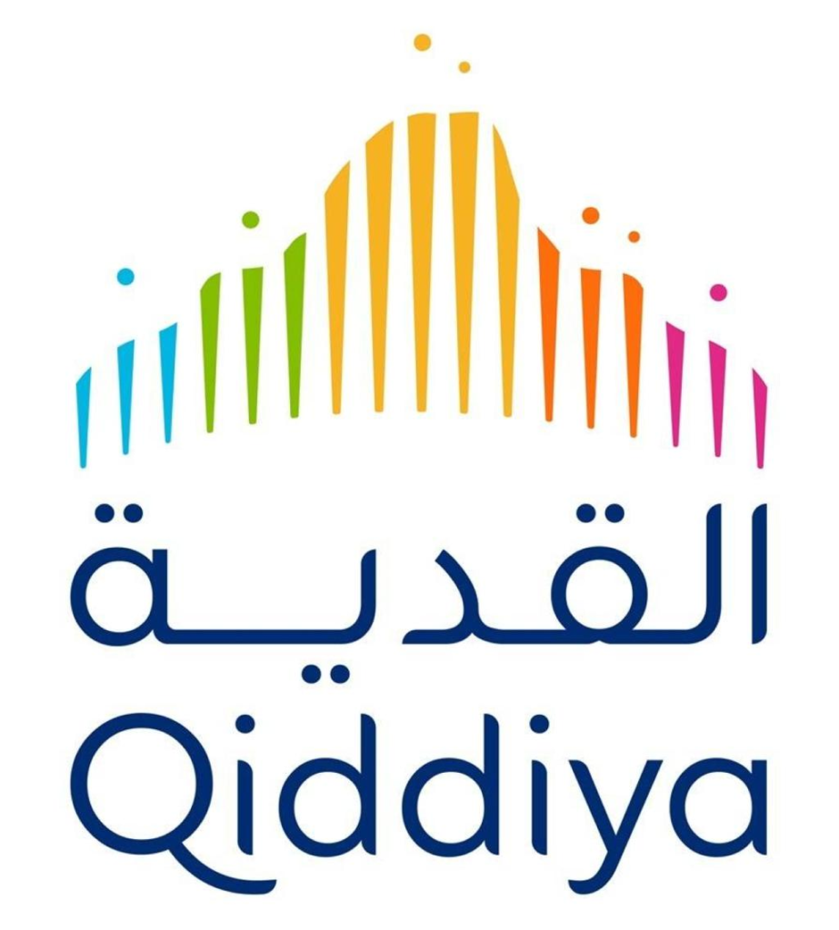 شركة القدية للاستثمار تعلن عن أكثر من 200 وظيفة متنوعة لحملة الثانوية فأعلى بالرياض