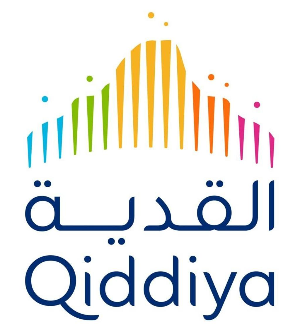 شركة القدية للاستثمار تعلن عن أكثر من وظيفة متنوعة لحملة الثانوية فأعلى بالرياض