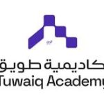 شعار اكادمية طويق تطرح برنامج معسكرات تدريبية