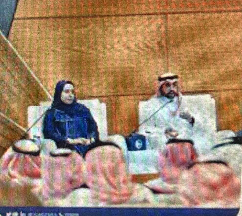 صورة لمشاركة الهيئة في ورشة عمل هيئة الحكومة الرقمية