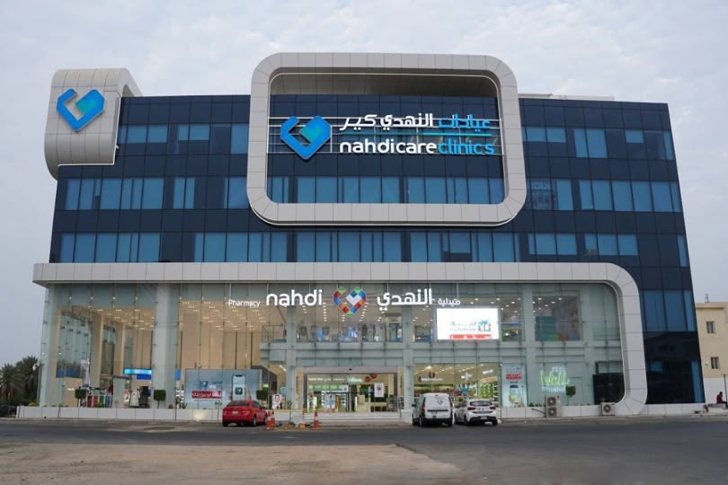 مبنى عيادات النهدي كير 