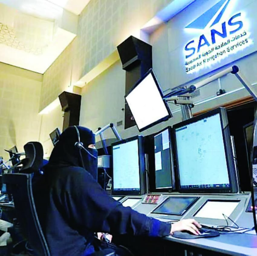 صورة من غرفة يشركة الملاحة الجوية