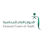 الديوان العام للمحاسبةيتيح برامج التدريب التعاوني لحملة البكالوريوس