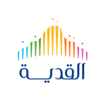 شركة القدية للاستثمار تعلن أكثر من 100 وظيفة شاغرة لحملة الثانوية فأعلى