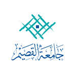 شعار جامعة القصيم - برنامج تدريب تمهير بالمدينة الطبية