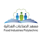 وظائف معهد الصناعات الغذائية تعلن عن 6 وظائف شاغرة لحملة البكالوريوس بالرياض