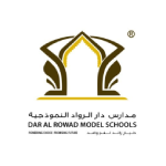شعار مدارس دار الرواد النموذجية بجدة لإعلان وظائف تعليمية وإدارية