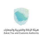 شعار هيئة الزكاة والضريبة والجمارك وظائف شاغرة بالرياض
