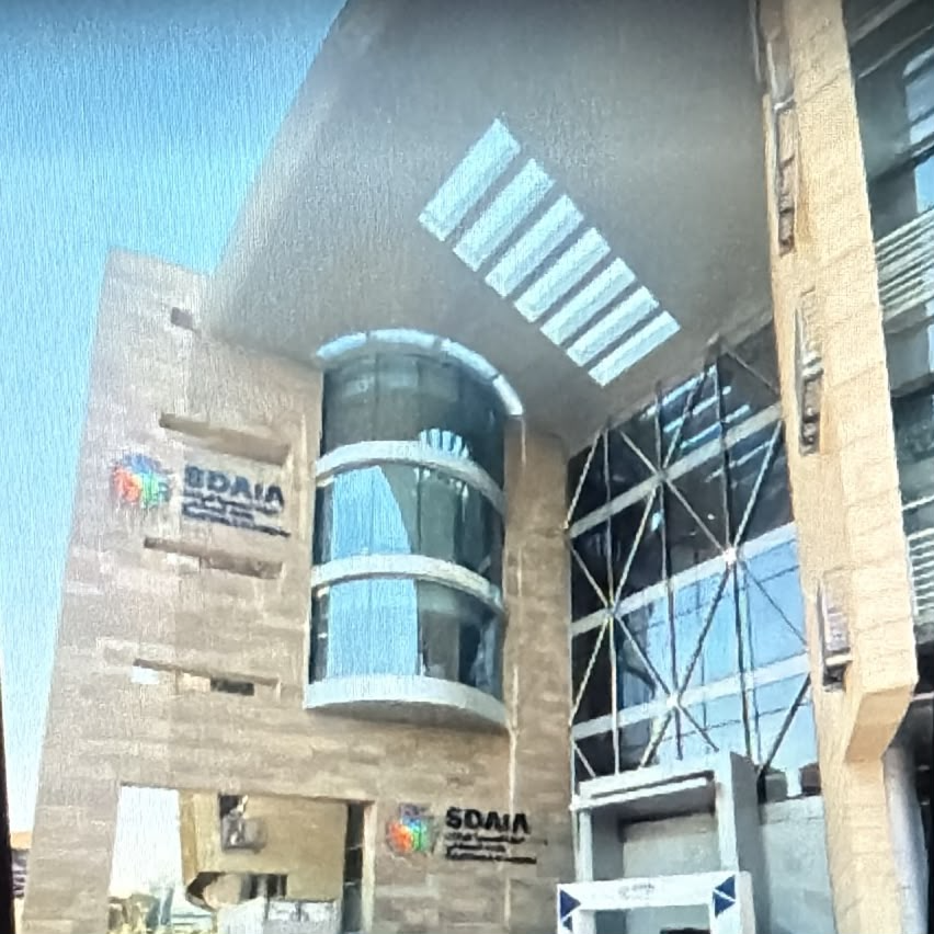 صورة توضحية لمبنى شركة سدايا