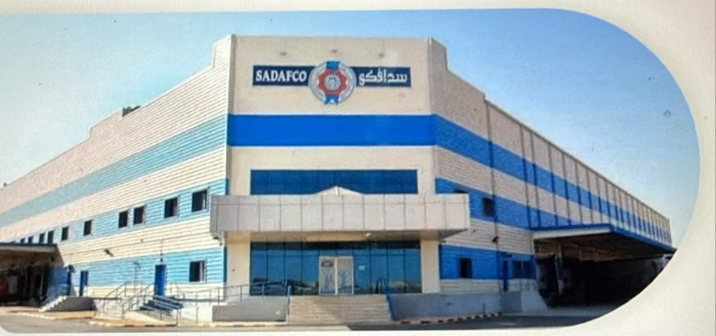 مقرومبنى شركة سدافو