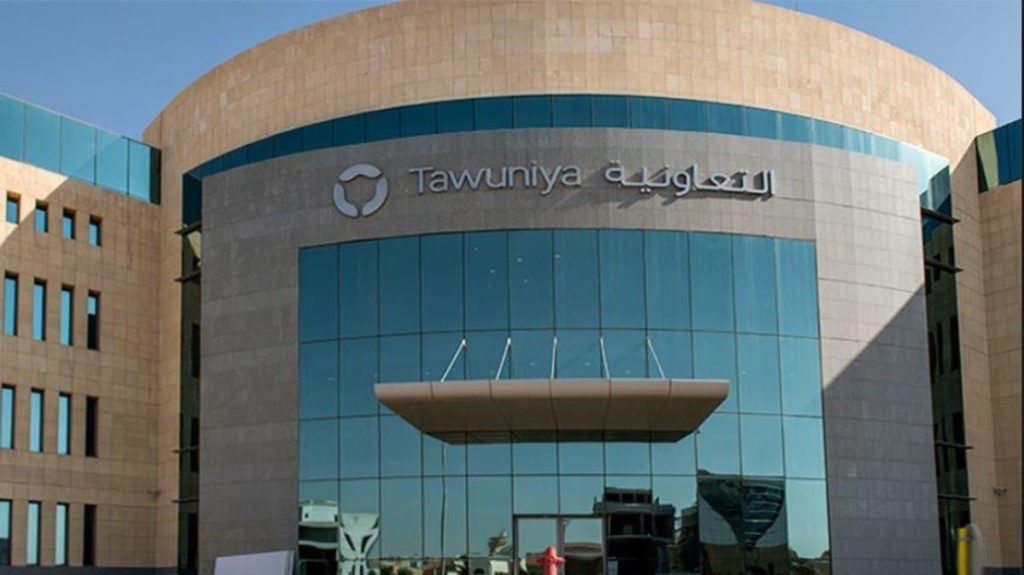 صورة لمبنى الشركة التعاونية للتأمين
