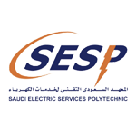 شعار المعهد السعودي التقني للكهرباء يعلن عن تدريب منتهي بالتوظيف