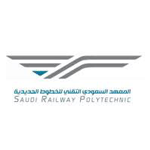 شعار المعهد السعودي التقني للخطوط الحديدية