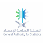 شعار الهيئة العامة للاحصاء تطرح برنامج التدريب التعاوني