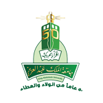 شعار جامعة الملك عبدالعزيز تعلن عن برامج