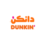 شعار شركة دانكن تعلن وظائف