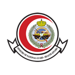 شعار الشؤون الصحية بالحرس الوطني بدء القبول ببرنامج التدريب التعاوني