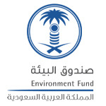 شعار صندوق البيئة طرح وظائف ادارية شاغرة