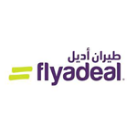 شعار شركة طيران اديل وظائف شاغرة لحملة الثانوية فأعلى
