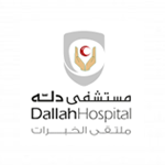 شعار مستشفى دله تعلن وظائف شاغرة