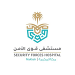 شعار مستشفى قوى الامن يعلن عن وظائف بدون خبرة