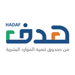 شعار صندوق التنمية الموارد البشرية توفر دورة تدريبية