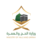 شعار وزارة الحج والعمرة يطلق برنامج التددريب التعاونية