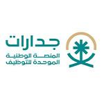 شعار جدارات