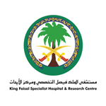 شعار مستشفى الملك فيصل التخصصي
