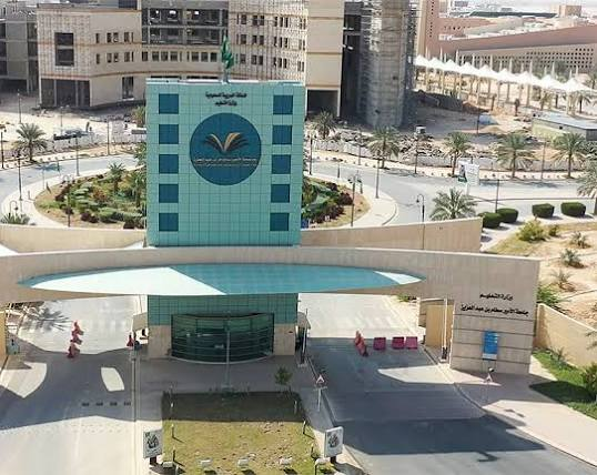 صورة لجامعة الأمير سطام بن عبدالعزيز
