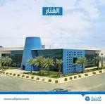 مبنى شركة الفنار