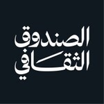 شعار الصندوق الثقافي