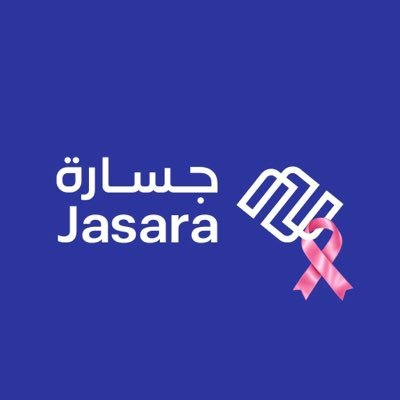 شعار شركة جسارة