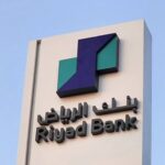 بنك الرياض يطرح وظائف شاغرة