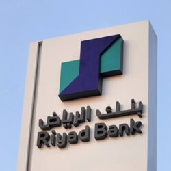 بنك الرياض يطرح وظائف شاغرة