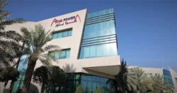 شركة اكواباور تطرح عدة وظائف