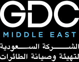 الشركة السعودية لتهيئة وصيانة الطائرات طرح وظائف شاغرة