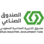 الصندوق الصناعي يطلق برنامج التدريب التعاوني