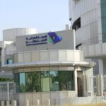 الهيئة الملكية للجبيل وينبع توفر وظائف شاغرة