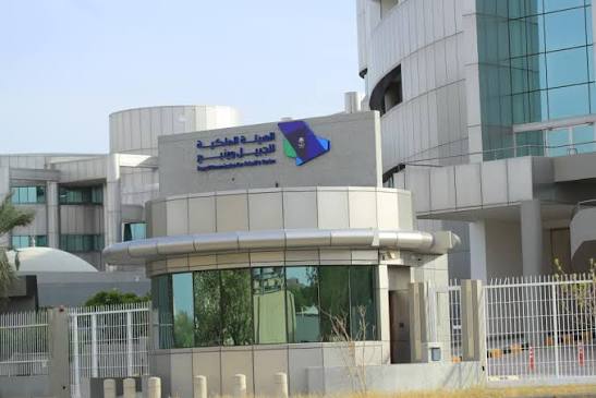 الهيئة الملكية للجبيل وينبع توفر وظائف شاغرة