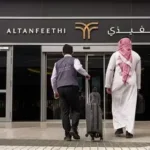 شركة التنفيذي طرح برنامج التدريب الموسمي