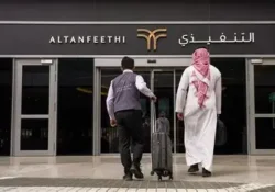 شركة التنفيذي طرح برنامج التدريب الموسمي