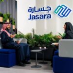 شركة جسارة تطرح وظائف شاغرة