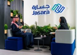 شركة جسارة تطرح وظائف شاغرة