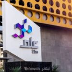 شركة علم تطرح وظائف شاغرة