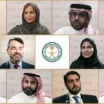 صندوق الاستثمارات العامة طرح وظيفة شاغرة