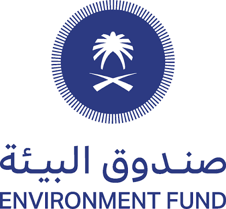 صندوق البيئة يطرح وظائف شاغرة