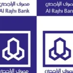 مصرف الرجحي يطرح برنامج الجيل الازرق